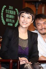 组图：毕晓海送郝蕾“第五张画” 祝“妈妈”骑金马