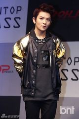 组图：韩团TEENTOP举行新专辑回归记者会