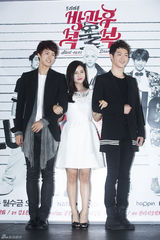 独家高清：金素恩携帅男团亮相《放学后》发布