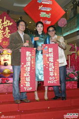 组图：陈慧琳否认人工受孕生女传闻 不打算再生