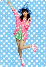 组图：AKB48渡边麻友纯甜写真 变俏女巫嘟红唇