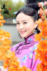 组图：《宫锁连城》野蛮格格戴娇倩吸引眼球