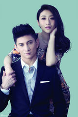 组图：吴奇隆拍杂志520特刊 称一直相信爱情