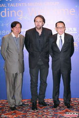 组图：华鼎奖欢迎晚宴举行 尼古拉斯已定居北京