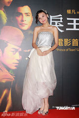 组图：《泪王子》香港首映 关颖朱璇再现同性吻