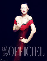 组图：巩俐再登《时装L'OFFICIEL》封面