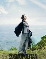 高清组图：李孝利2AM等众星时尚杂志写真各展魅力