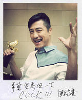 组图：第48届金马奖颁奖倒数计时 一天一位大明星