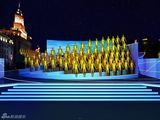 高清组图：上海新外滩音乐盛典舞台效果图曝光