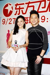 组图：《孩奴》27日东方开播 沙溢胡可计划二胎