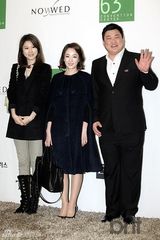 组图：韩谐星尹亨彬大婚徐仁国Solbi等送祝福