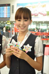 组图：大运之星变身空姐 美少女制服诱惑再升级