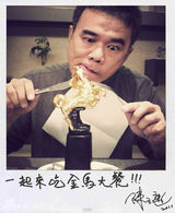 组图：第48届金马奖颁奖倒数计时 一天一位大明星