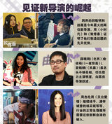 策划：香艳无罪 盘点电影中诱人的袭胸镜头