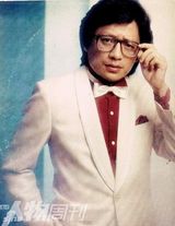 组图：高凌风生前旧照帅气 患癌后满头白发