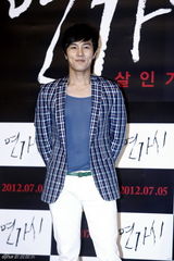 高清组图：金东万等参加《铁线虫》媒体首映式