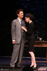 组图：《步步惊笑》天心情不自禁吻金士杰