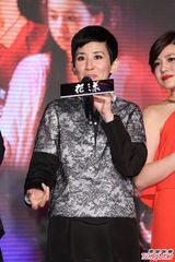 组图：陈妍希言承旭谈拍戏甘苦 吴君如笑称被骗