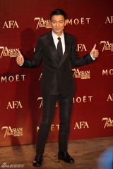 组图：亚洲电影大奖揭晓 《浮城谜事》问鼎最佳