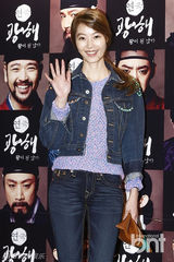 组图：话剧《光海》将演 李秉宪f(x)亮相宣传