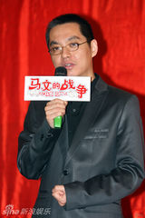 幻灯：《马文的战争》海报揭幕 成泰燊不适应谋男郎