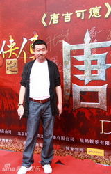 组图：《唐吉可德》向伪3D开战 立体海报破纪录