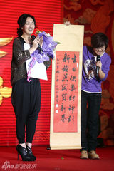 幻灯图集：《财神到》北京首映众星出席