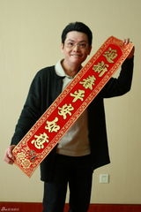 高清图：《熊猫总动员》主创拜年写真送祝福