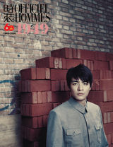 高清组图：李学庆重现60年男装 献礼祖国60华诞