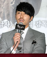 高清图：《出云之月》媒体首映式 主创集体亮相