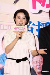 组图：《媳妇是怎样炼成的》发布会主创齐聚