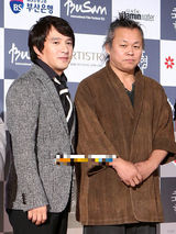 组图：《圣殇》导演金基德携主演赵宰贤赵敏秀亮相