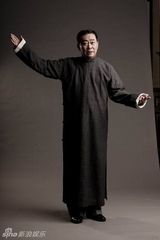 组图：献礼剧《开天辟地》陈独秀定妆照