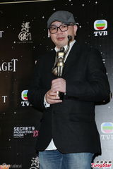 组图：最佳剪辑邝志良后台感谢团队 黄海未出席