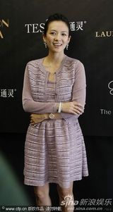 高清组图：章子怡宣传《最爱》 紫色蕾丝装恬静优雅