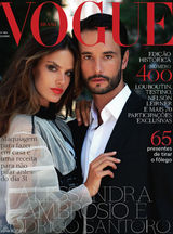 组图：巴西超模《VOGUE》联袂大片演绎缠绵爱恋