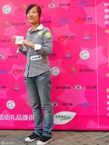 组图：2010杭州热波音乐节交换及公益组织