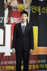 独家高清：少女时代允儿宣传新剧清纯甜笑醉人