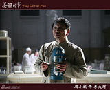 高清：《美丽的事》今晚BTV开播 誓将感动进行到底