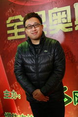 组图：何润东等亮相UGC传播奖 陈乔恩戚薇美艳