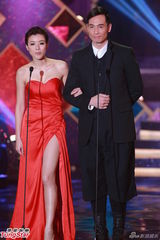 组图：TVB台庆现场 入围演员集体亮相