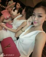 组图：曝三亚海天盛筵涉聚众淫乱 孙兴出席