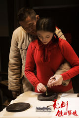 组图：新《亮剑》黄志忠甘婷婷相濡以沫情意深