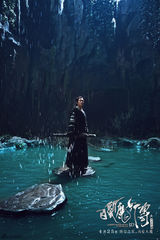 组图：《白发魔女传》公布主题曲致敬张国荣