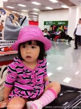 六一明星宝宝之你猜你猜你猜猜之七