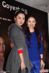 组图：周秀娜宣传微电影 与诗雅陈嘉桓拼性感