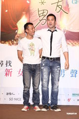 组图：张孝全新片哭戏超多 频被桂纶镁扇巴掌