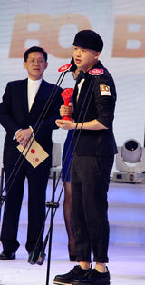 组图：群星助阵BQ红人榜颁奖典礼星光熠熠