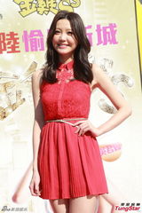 组图：王菀之否认当小三 拒回应男友曾恋杜如风