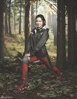 高清组图：孙艺珍拍户外服写真 健康活力四射